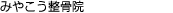 ݂₱@