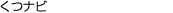 ir